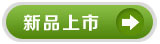 山东金彩汇有限公司