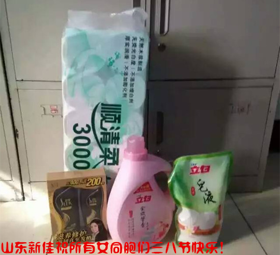 金彩汇