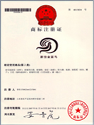 金彩汇金蓝鸟注册证