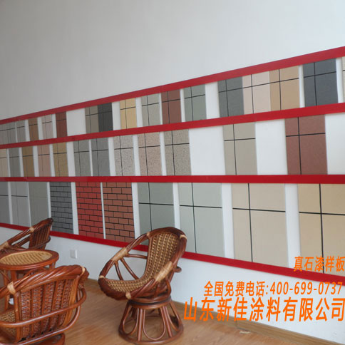 金彩汇展厅